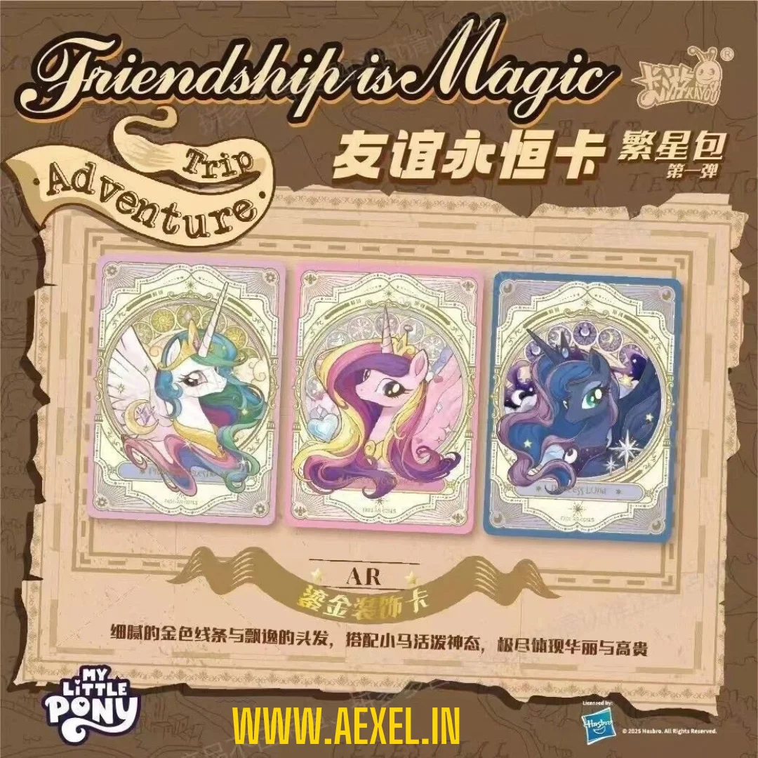 Kayou My Little Pony Trip Adventure Premium CCG Booster Box 16 Packs of 3 Cards Each