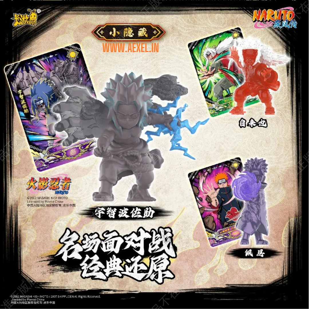 Kayou Naruto Figurine Blind Box Toy Booster Box 12 Packs Per Box 1 Toy Miniature + 1 XP Card Each Pack