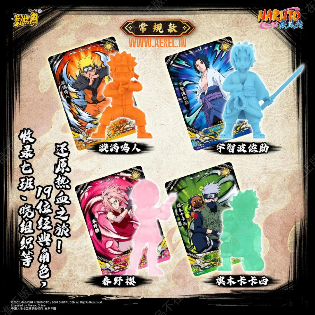 Kayou Naruto Figurine Blind Box Toy Booster Box 12 Packs Per Box 1 Toy Miniature + 1 XP Card Each Pack