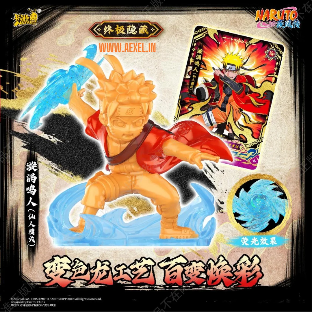 Kayou Naruto Figurine Blind Box Toy Booster Box 12 Packs Per Box 1 Toy Miniature + 1 XP Card Each Pack
